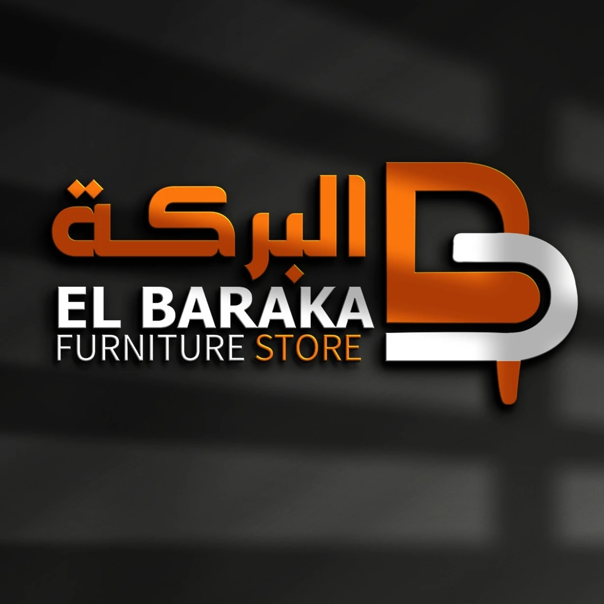 Al Baraka Furniture