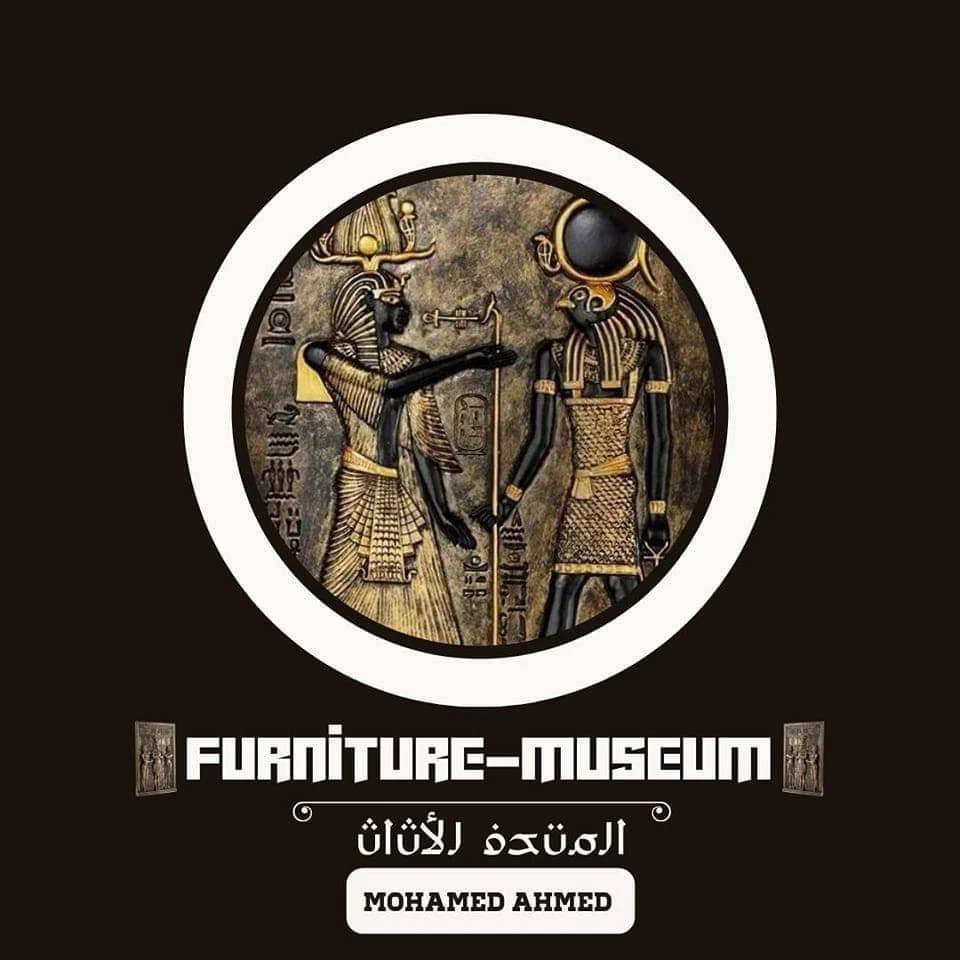 Furniture Museum